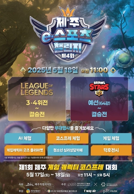 썸네일이미지