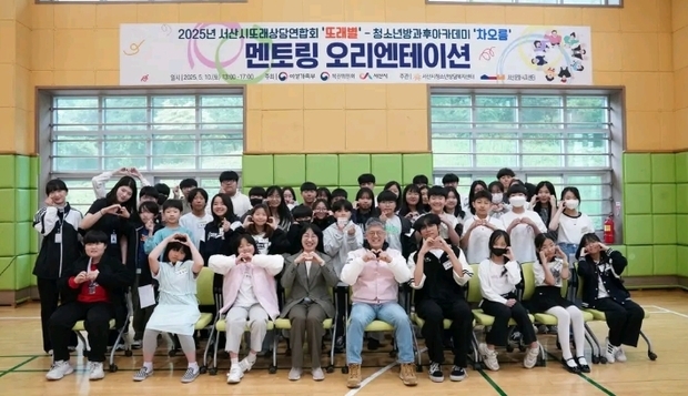 썸네일이미지