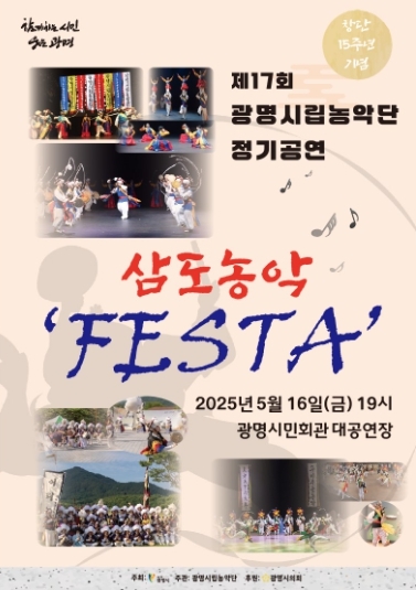 썸네일이미지