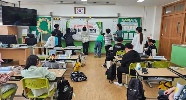 썸네일이미지