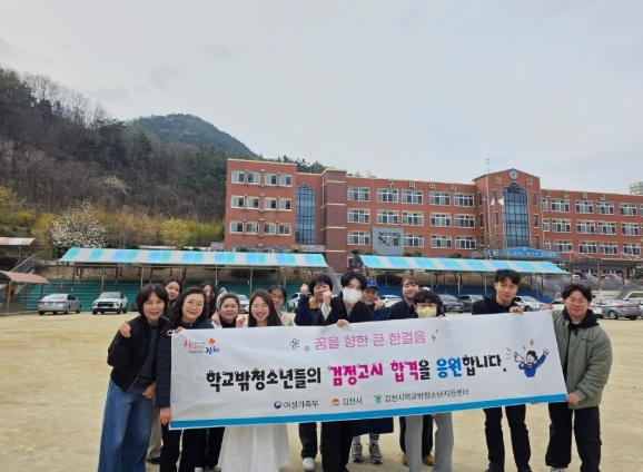 썸네일이미지