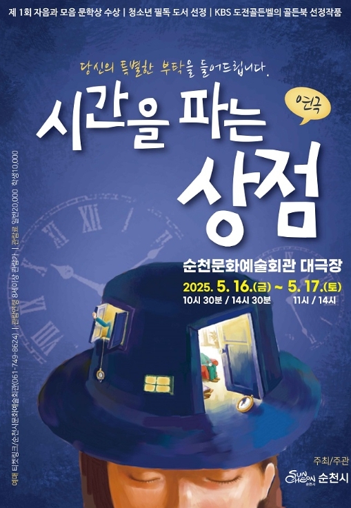 썸네일이미지