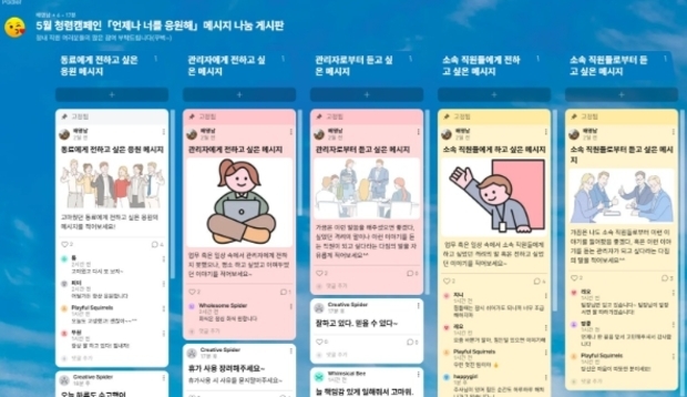 썸네일이미지