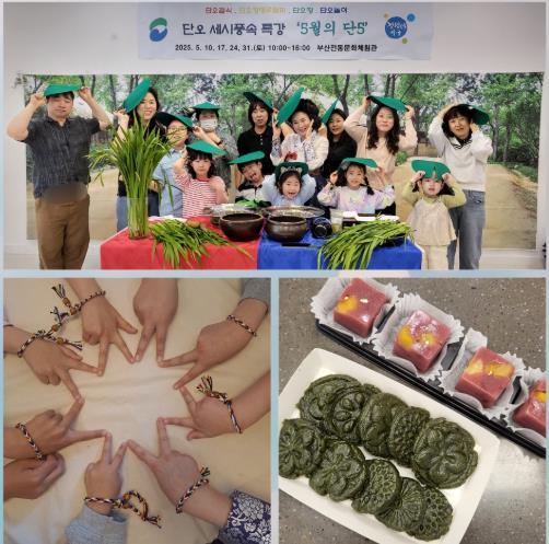 썸네일이미지