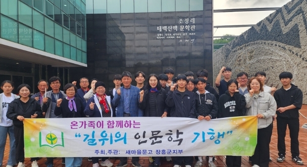 썸네일이미지