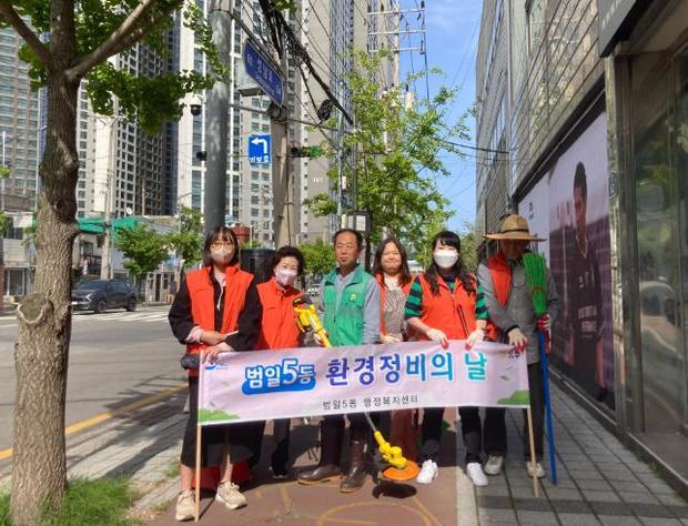 썸네일이미지