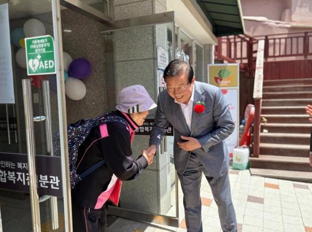 썸네일이미지