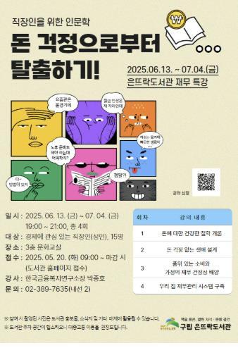 썸네일이미지