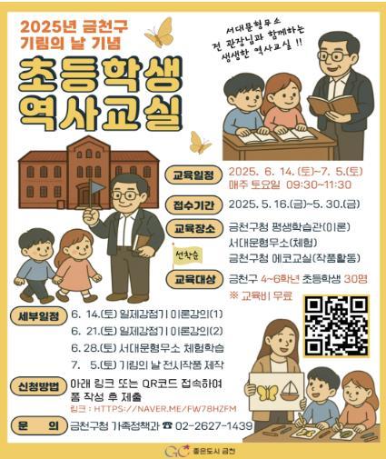 썸네일이미지