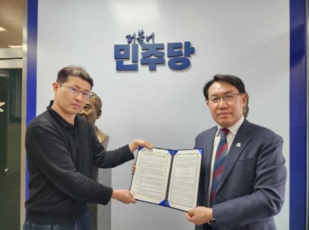 썸네일이미지