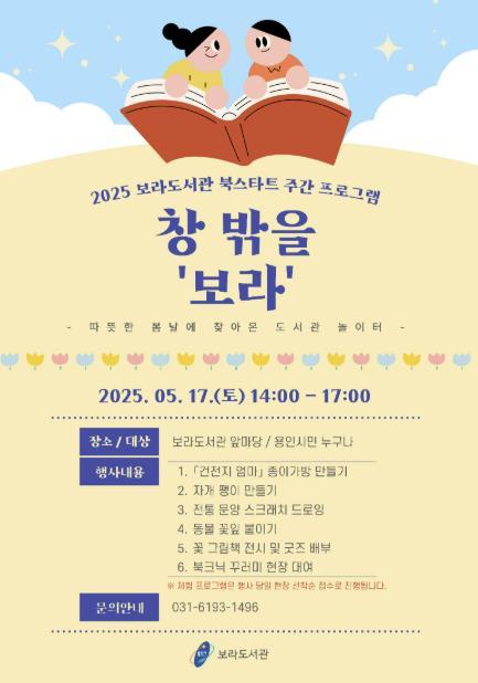 썸네일이미지