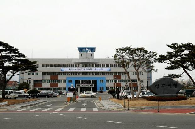 썸네일이미지