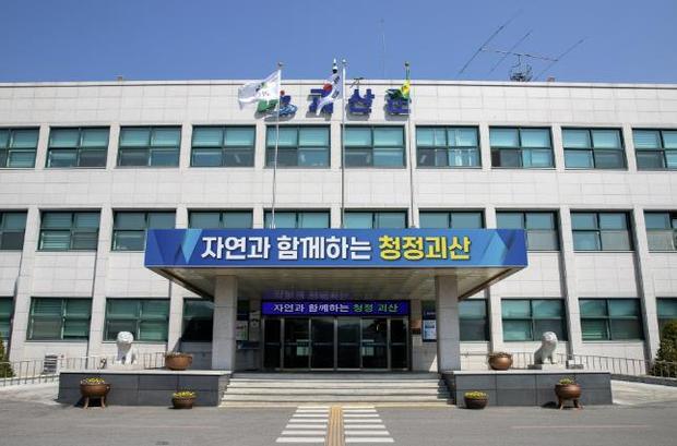 썸네일이미지
