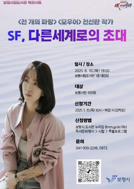 썸네일이미지