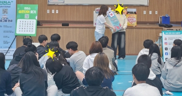 썸네일이미지