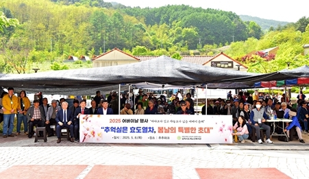 썸네일이미지