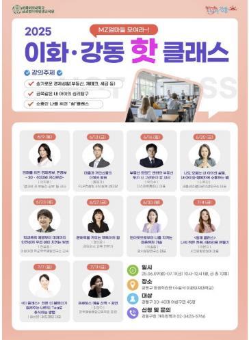 썸네일이미지