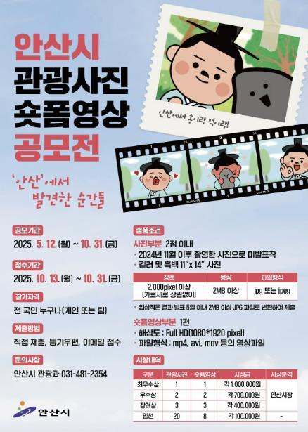 썸네일이미지
