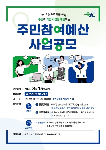 썸네일이미지