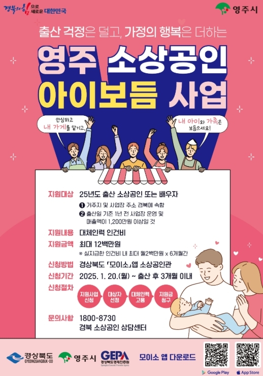 썸네일이미지