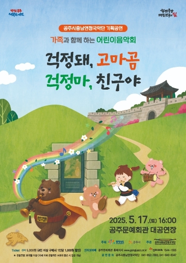 썸네일이미지