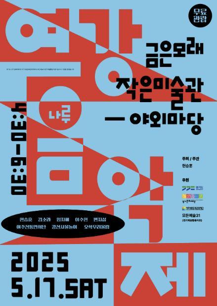 썸네일이미지