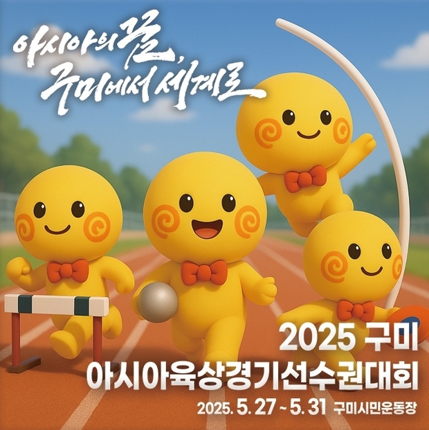 썸네일이미지