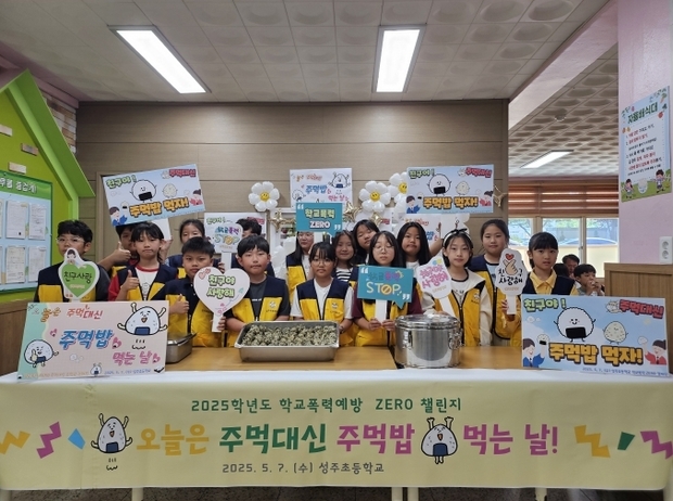 썸네일이미지