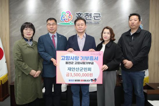 썸네일이미지