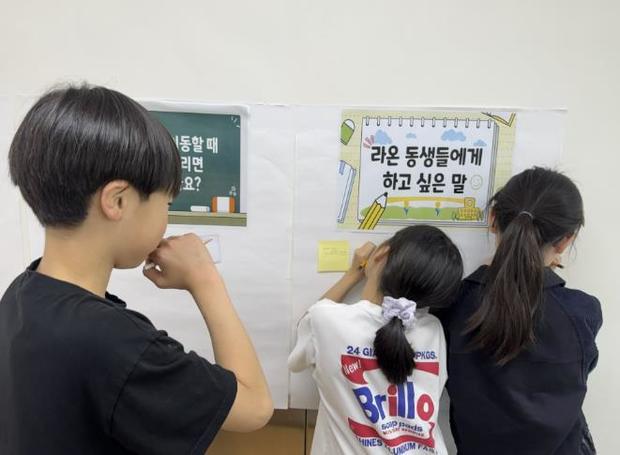 썸네일이미지