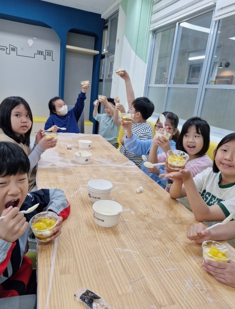 썸네일이미지