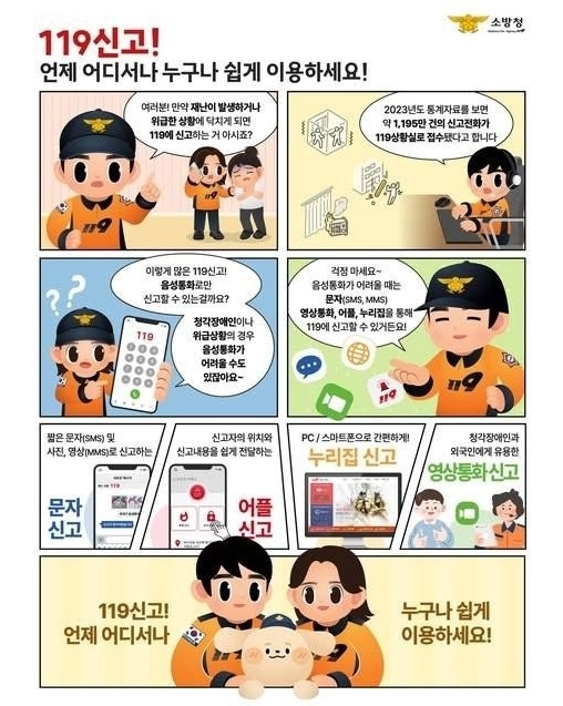 썸네일이미지