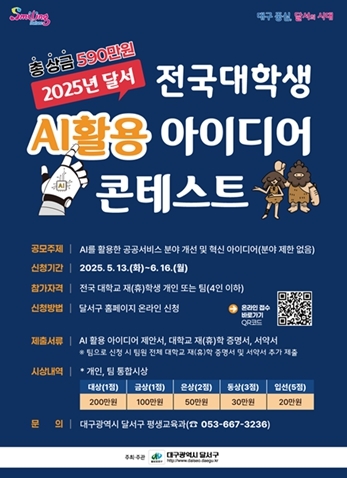 썸네일이미지