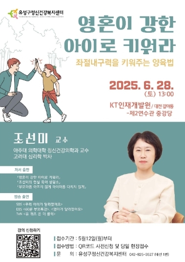 썸네일이미지
