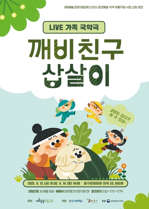 썸네일이미지