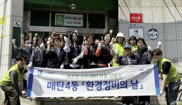 썸네일이미지