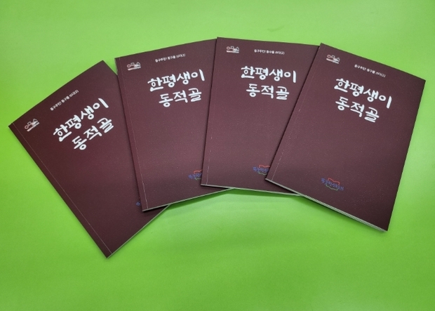 썸네일이미지