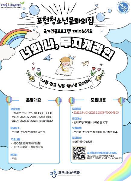 썸네일이미지