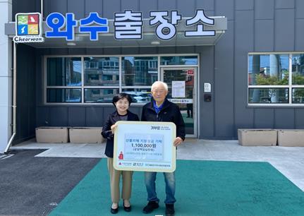 썸네일이미지