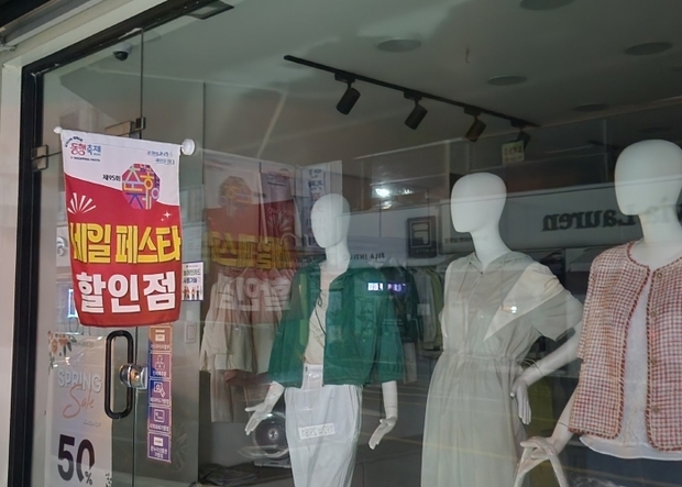 썸네일이미지