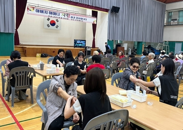 썸네일이미지