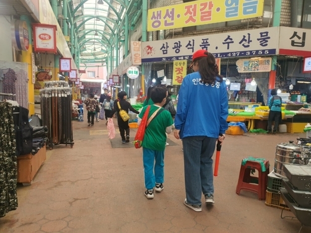 썸네일이미지