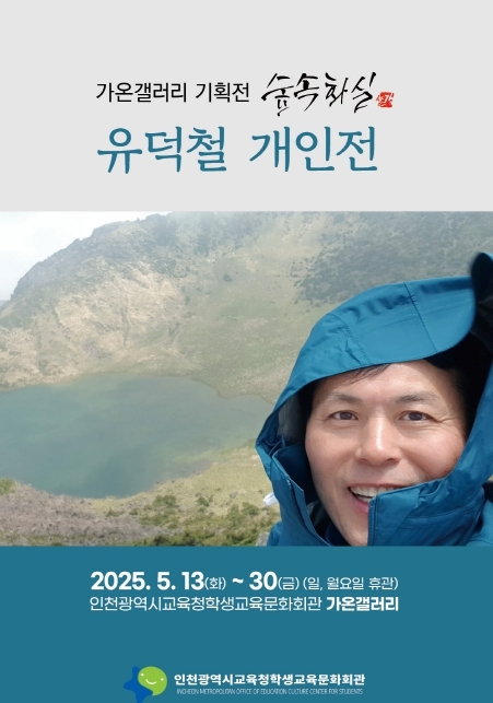 썸네일이미지