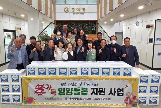 썸네일이미지