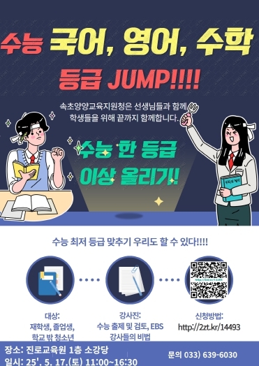 썸네일이미지