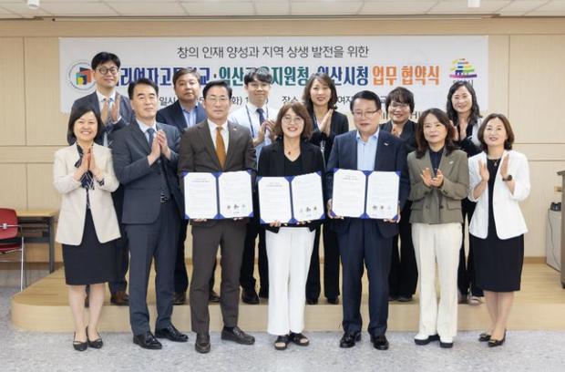 썸네일이미지