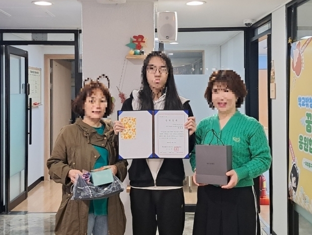 썸네일이미지