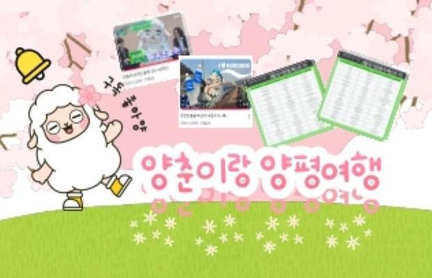 썸네일이미지