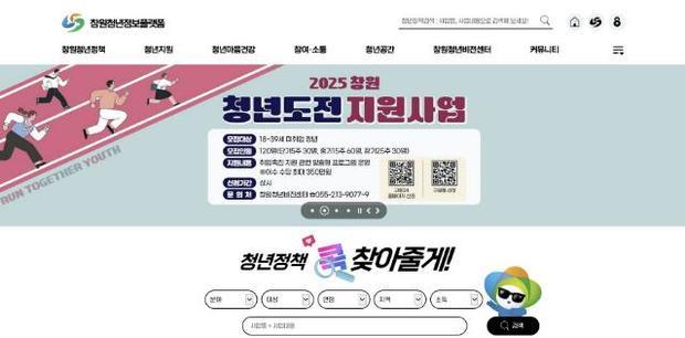 썸네일이미지