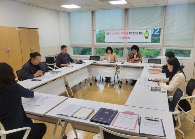 썸네일이미지